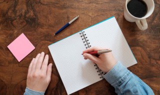 国庆节的日记怎么写（国庆节的日记怎么写四年级）