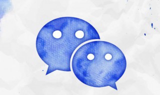 微信朋友圈定位怎么设置外地 微信朋友圈定位怎么设置外地软件