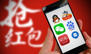 怎么改qq实名认证 怎么改qq实名认证健康系统