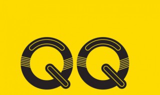 qq空间封面装扮怎么自定义 QQ空间封面装扮