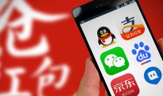 怎么查看qq密码（怎么查看qq密码修改记录）