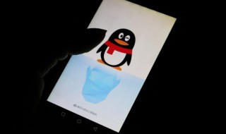 qq定时消息怎么发（快捷指令qq定时消息怎么发）