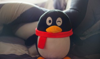 怎么解除qq情侣空间关系 怎么解除qq情侣空间