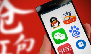 怎么查qq注册时间（怎么查QQ注册时间精确到日）