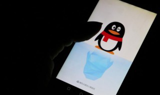 qq怎么发聊天记录给别人（怎么用qq发聊天记录给别人）