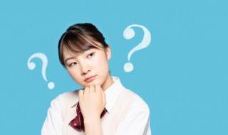 qq支付怎么注销（qq支付怎么注销不了）