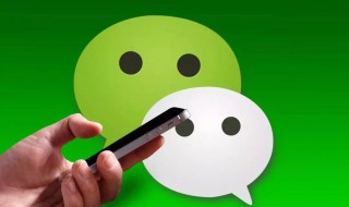 微信怎么不发图片发朋友圈 微信怎么不发图片发朋友圈2022