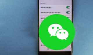 微信手势密码怎么解除 Vivo微信手势密码怎么解除