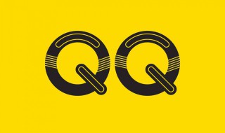 qq空间删除的照片怎么找回（苹果手机qq空间删除的照片怎么找回）