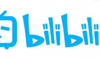 bilibili怎么赚钱（哔哩哔哩怎么赚钱）