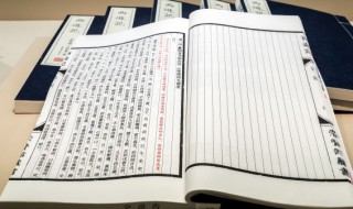 黄金用英语怎么说 黄金用英语怎么说写