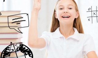 方法用英语怎么说(做某事的好方法用英语怎么说)