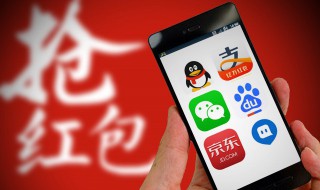 qq删除的聊天记录怎么恢复 手机qq删除的聊天记录怎么恢复