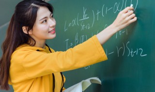 忠厚传家久诗书继世长的意思是什么（忠厚传家久远诗书继世长的意思）