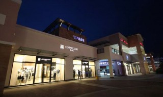 下沙奥特莱斯属于杭州还是海宁（下沙奥特莱斯为什么在海宁）