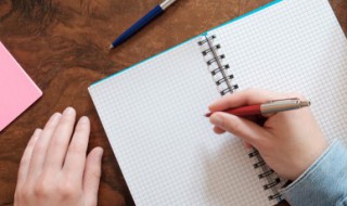 好听仙气古风名字（好听仙气古风名字两个字）