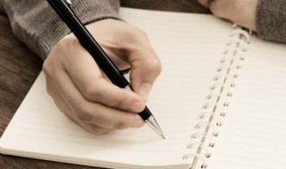 古风网名女生唯美仙气五字 古风网名女生唯美仙气四字