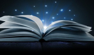 仙气清冷网名女（仙气清冷网名女孩）