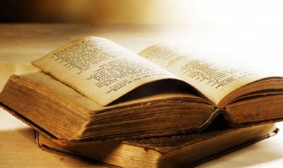 很甜很撩的情书200字（很甜很撩的情书200字英文）