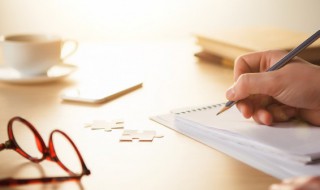 欲情故纵什么意思（男朋友说我欲情故纵什么意思）