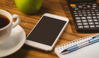 苹果手机微信怎么换行(苹果手机微信怎么换行下一行)