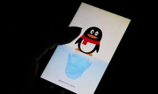 qq号被盗怎么找回来（qq号被盗怎么找回来没有短信验证码）