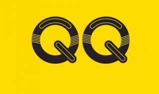 怎么查看qq邮箱（怎么查看qq邮箱绑定了什么东西）