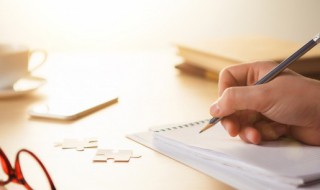 表示自己很幸福的网名有哪些(表示自己很幸福的网名有哪些?)