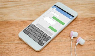 bose耳机怎么连接蓝牙 bose头戴式耳机怎么连接蓝牙