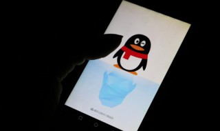 qq相册名称 qq相册名称15个分组