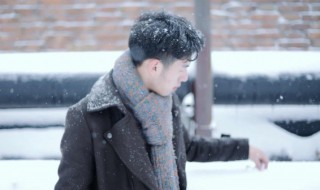 网名2021最新版的男生(网名2021最新版的男生两字)