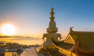 峨眉山是道教还是佛教(四川峨眉山是道教还是佛教)