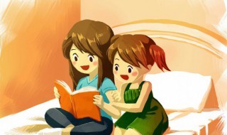 辟如的意思是什么（辟如的辟怎么组词语）