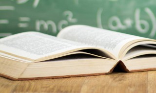 另字组词 另字组词二年级上册