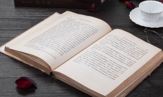 超仙的古风名三字女 古风名三个字女