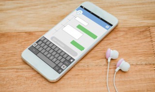 小米蓝牙耳机怎么重新配对（小米蓝牙耳机怎么重新配对双耳）