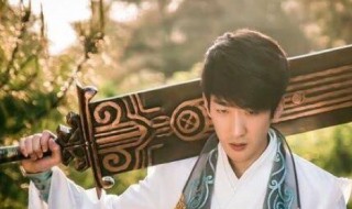 彭禺厶怎么念（彭禺厶怎么念语音）