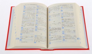 嘉赞的意思是什么 嘉赞的意思是什么意思