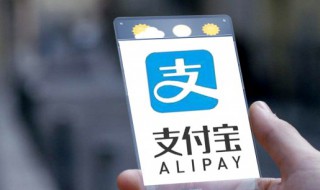 苹果手机怎么拦截骚扰电话(苹果手机怎么拦截骚扰电话和垃圾短信)