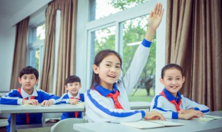 钥匙的钥怎么组词(钥匙的钥怎么组词 百度网盘)