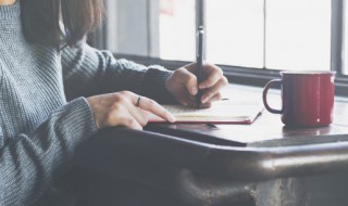 欻字怎么念什么意思 卌字怎么念什么意思