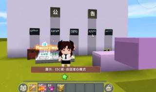 迷你世界好听的梦幻昵称两个字 迷你世界好听的梦幻昵称两个字男