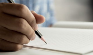 白字最好听的游戏名字(白字最好听的游戏名字古风)