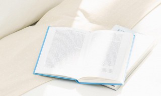 游戏名字男简单干净的 清新的游戏名字男