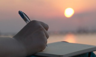 自创重阳节诗句(自创重阳节诗句古诗大全)