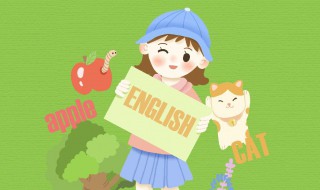 定语从句的用法归纳总结 as引导定语从句的用法归纳总结