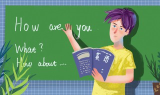 原因状语从句的引导词（原因状语从句的引导词有that）