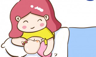 女人梦见同事怀孕了是什么意思 女人梦见同事怀孕了是什么意思啊