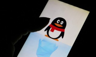 班级qq群名 班级qq群名称霸气点的