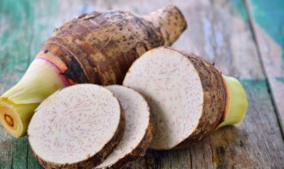 芋头怎么储存方法（芋头的储存方法）